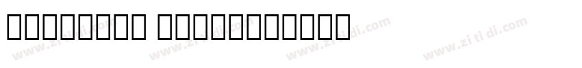 Square40 Regular字体转换